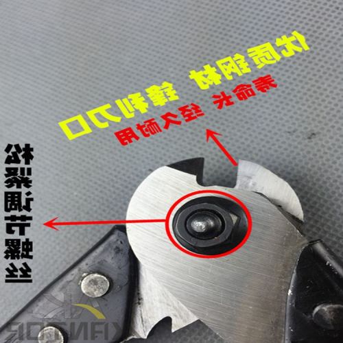 Pince pour réparation vélo - Ref 2309744