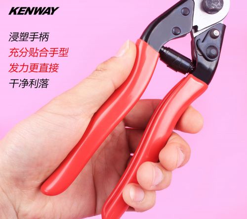 Pince pour réparation vélo - Ref 2309775