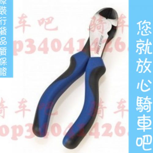 Pince pour réparation vélo - Ref 2309781