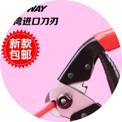 Pince pour réparation vélo - Ref 2309840