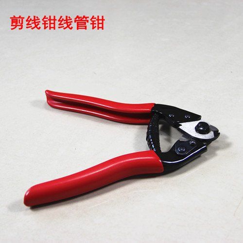 Pince pour réparation vélo - Ref 2309899