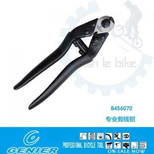 Pince pour réparation vélo GENIER - Ref 2309947