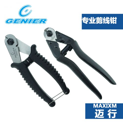 Pince pour réparation vélo GENIER - Ref 2309948