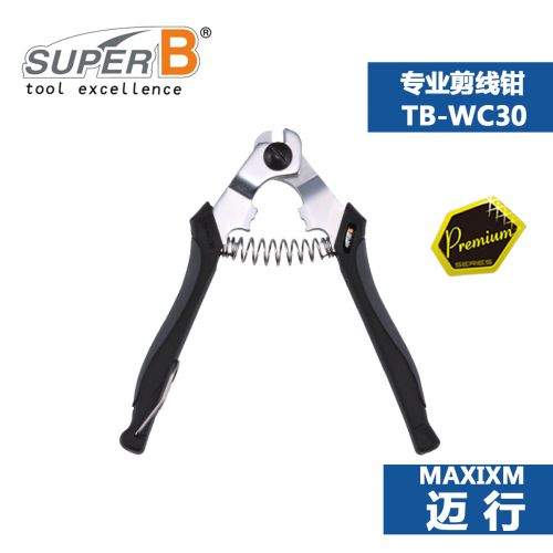 Pince pour réparation vélo SUPER B - Ref 2309949