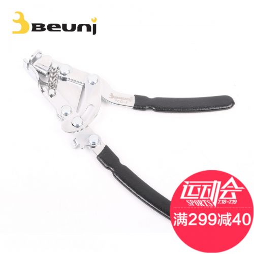 Pince pour réparation vélo BEUNI - Ref 2309982