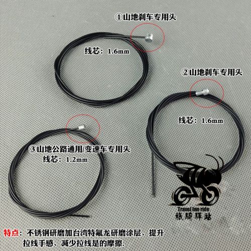 Pince pour réparation vélo - Ref 2310022