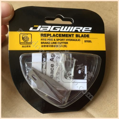 Pince pour réparation vélo - Ref 2310030
