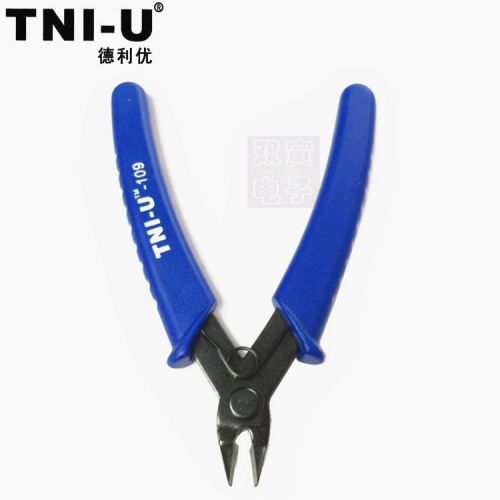 Pince pour réparation vélo - Ref 2310035