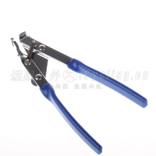 Pince pour réparation vélo ICYCLING - Ref 2310067