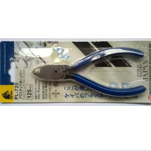 Pince pour réparation vélo - Ref 2310095