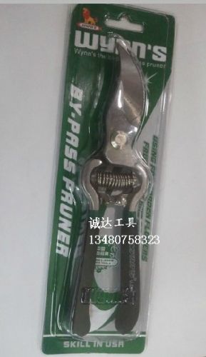 Pince pour réparation vélo - Ref 2310101