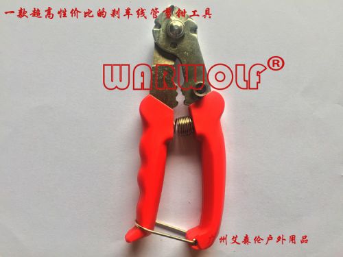 Pince pour réparation vélo WARWOLF - Ref 2310134