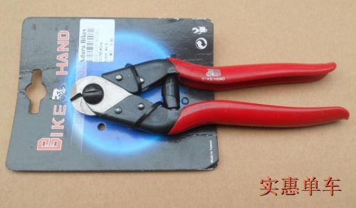 Pince pour réparation vélo - Ref 2310186