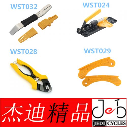 Pince pour réparation vélo JAGWIRE - Ref 2310192