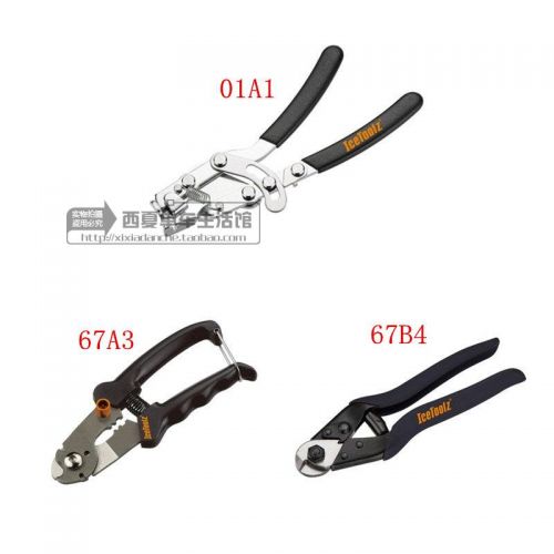 Pince pour réparation vélo ICETOOLZ - Ref 2310223