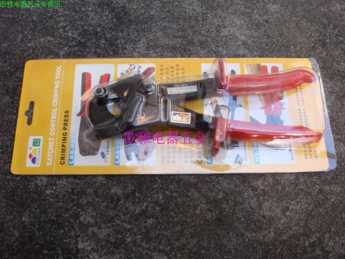 Pince pour réparation vélo - Ref 2310280