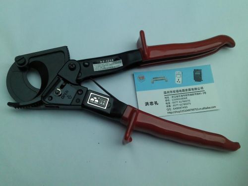 Pince pour réparation vélo - Ref 2310286
