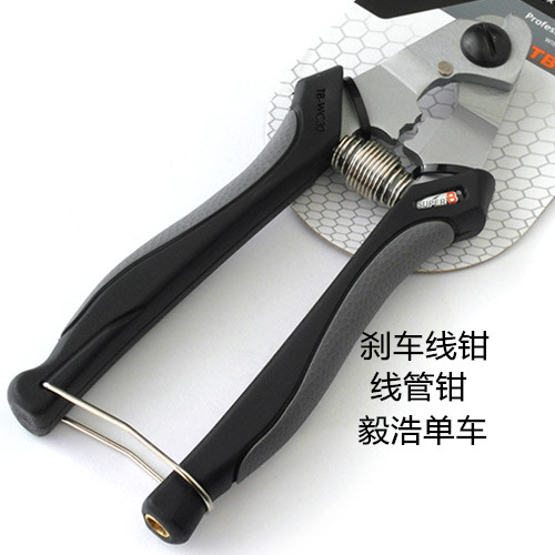 Pince pour réparation vélo - Ref 2310313