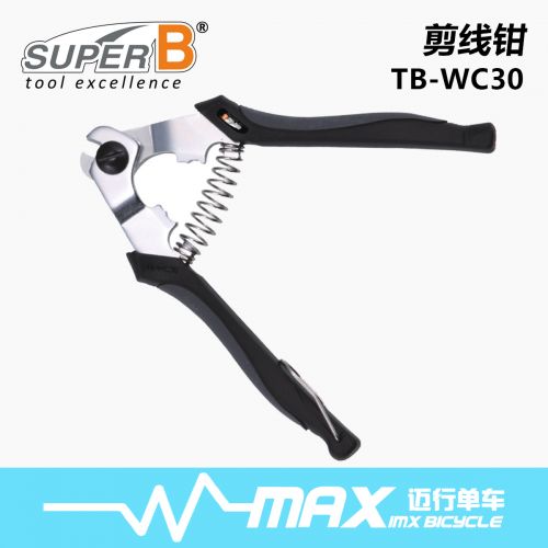 Pince pour réparation vélo SUPER B - Ref 2310316