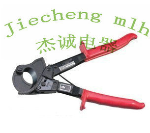Pince pour réparation vélo - Ref 2310330