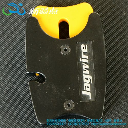 Pince pour réparation vélo JAGWIRE - Ref 2310337