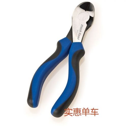 Pince pour réparation vélo - Ref 2310350