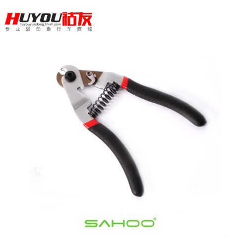 Pince pour réparation vélo SAHOO - Ref 2310359