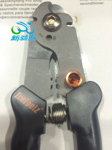 Pince pour réparation vélo ICETOOLZ - Ref 2310360