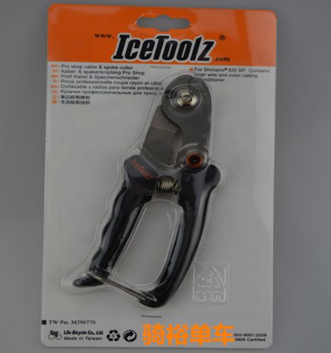 Pince pour réparation vélo ICETOOLZ - Ref 2310373