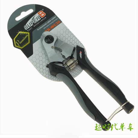Pince pour réparation vélo - Ref 2310379