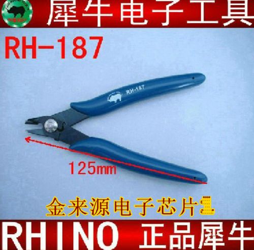Pince pour réparation vélo - Ref 2310396