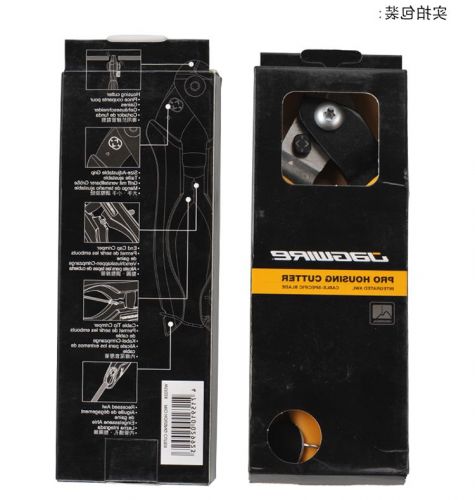 Pince pour réparation vélo - Ref 2310476