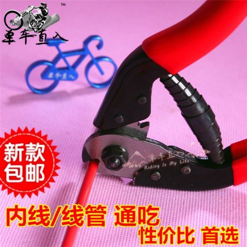 Pince pour réparation vélo - Ref 2310524