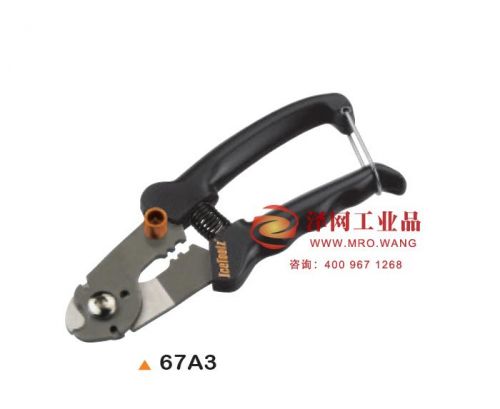 Pince pour réparation vélo ICETOOLZ - Ref 2310530