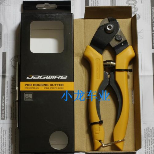 Pince pour réparation vélo JAGWIRE - Ref 2310540
