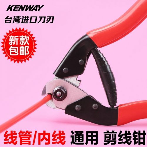 Pince pour réparation vélo - Ref 2310546