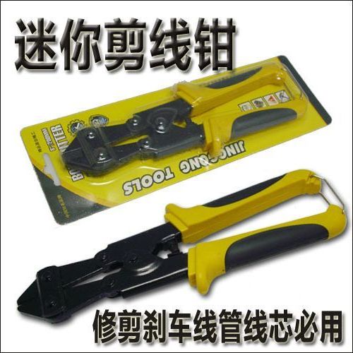 Pince pour réparation vélo - Ref 2310577