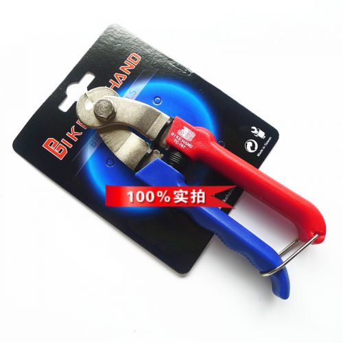 Pince pour réparation vélo BIKE HAND - Ref 2310585