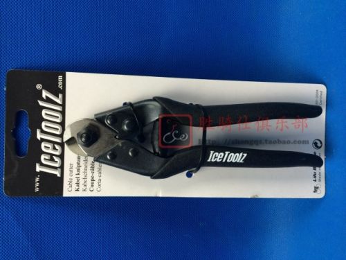 Pince pour réparation vélo - Ref 2310586