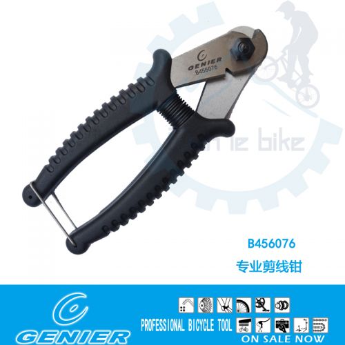 Pince pour réparation vélo GENIER - Ref 2310594