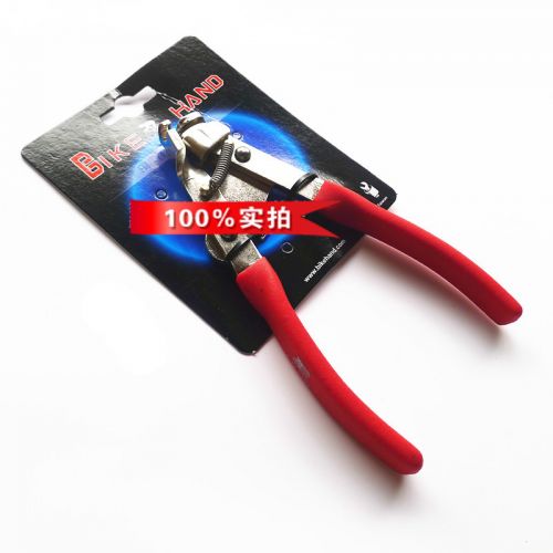 Pince pour réparation vélo BIKE HAND - Ref 2310619