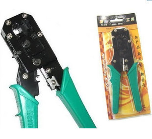 Pince pour réparation vélo - Ref 2310637