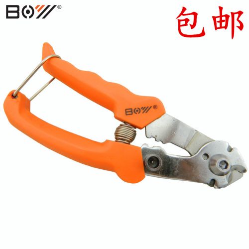 Pince pour réparation vélo - Ref 2310638