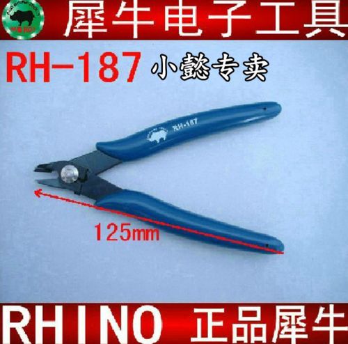 Pince pour réparation vélo - Ref 2310653