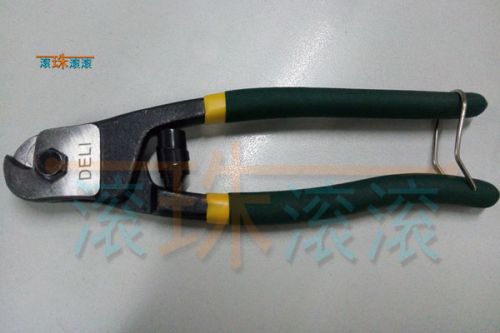 Pince pour réparation vélo - Ref 2310660
