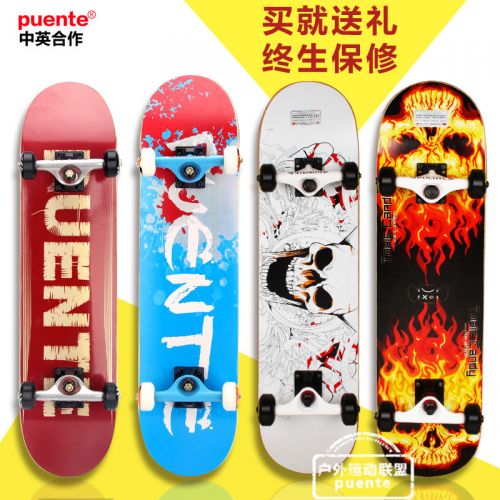 Planche à roulettes pour homme femme enfant - Ref 2592721