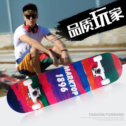 Planche à roulettes pour homme femme enfant MARKTOP - Ref 2592723