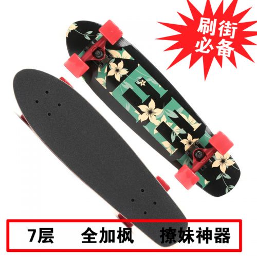 Planche à roulettes pour homme femme KEEL - Ref 2592759