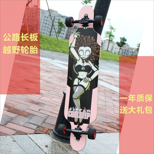 Planche à roulettes pour homme femme COOLSTEP - Ref 2592806