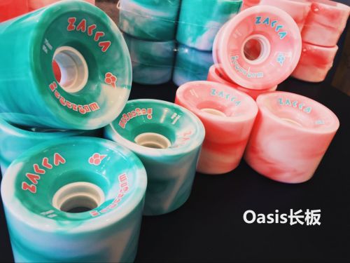 Planche à roulettes pour homme femme enfant ZAKKA - Ref 2592900